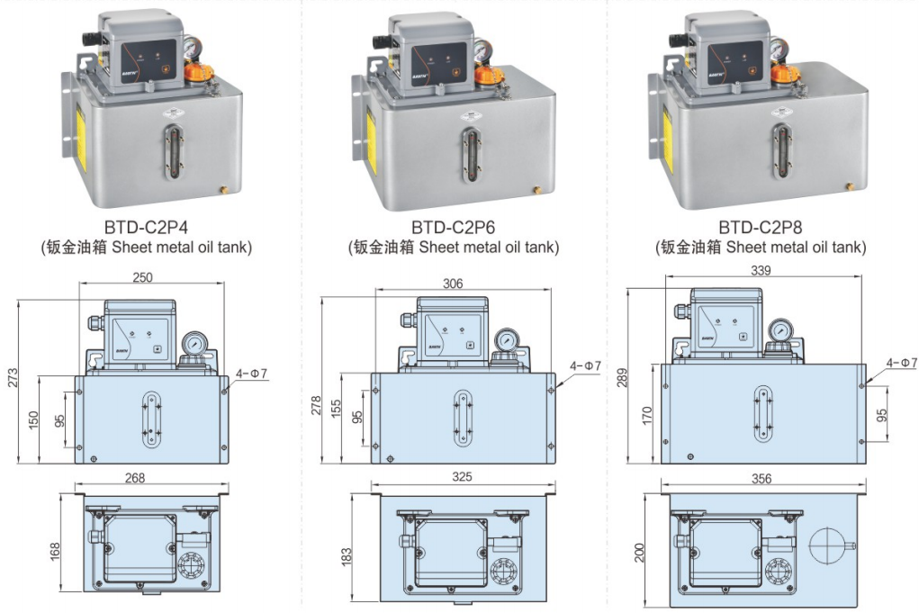 BTD-C2尺寸1 BTD-C2尺寸1