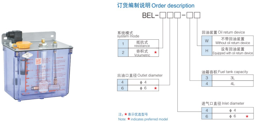 微信图片_20251219105641_262_9 微信图片_20251219105641_262_9