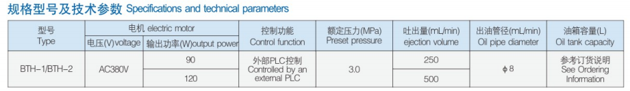 微信图片_20251219101322_257_9