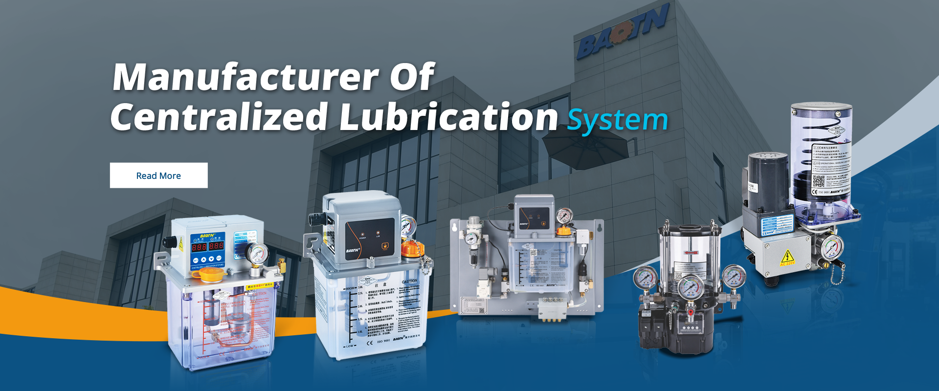 oil lubrication system