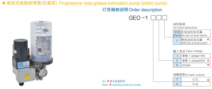 微信图片 _20250812095215_1