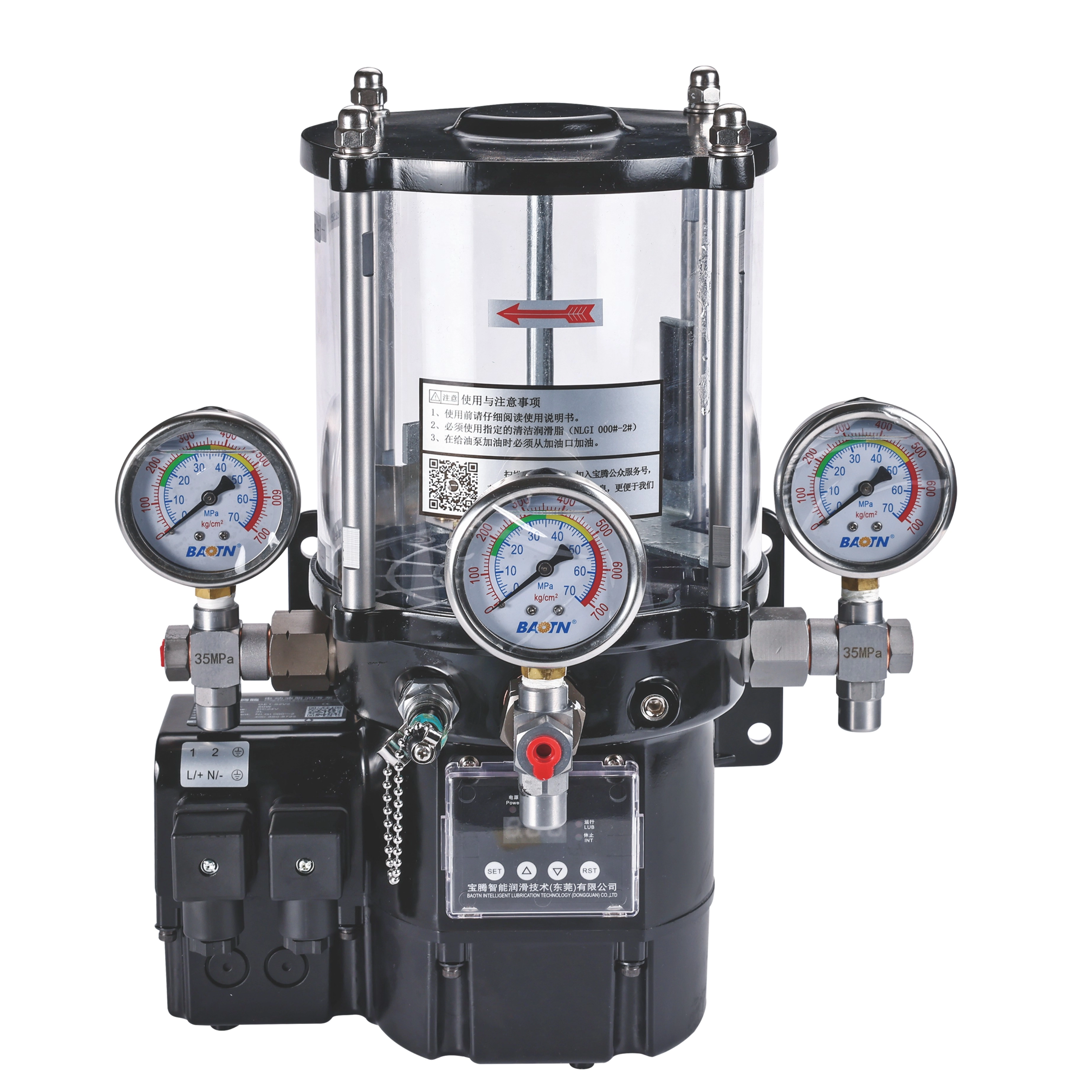 How Does An Electric Grease Lubrication Pump Work?