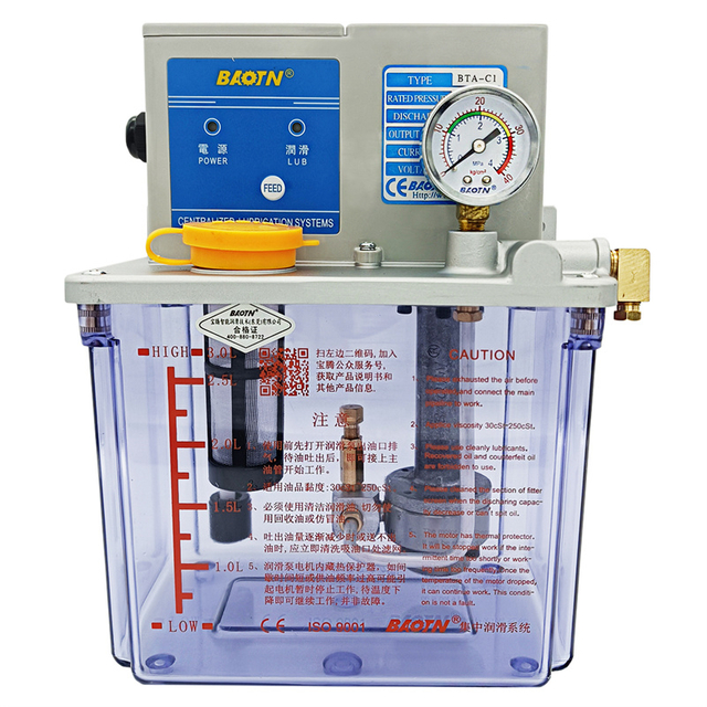 BTA-C12 PLC control thin oil lubrication pump