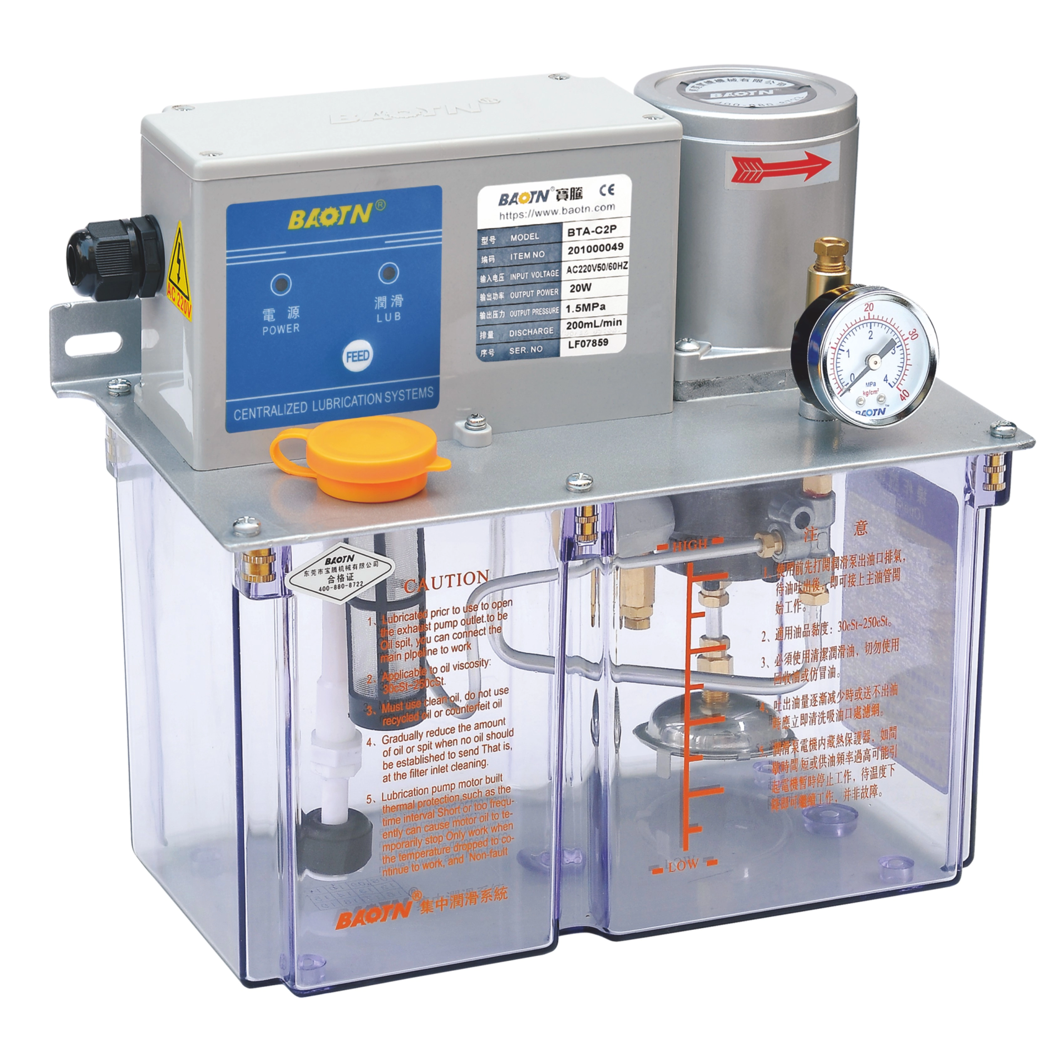 A Comprehensive Guide to Implementing Volumetric Lubrication Systems