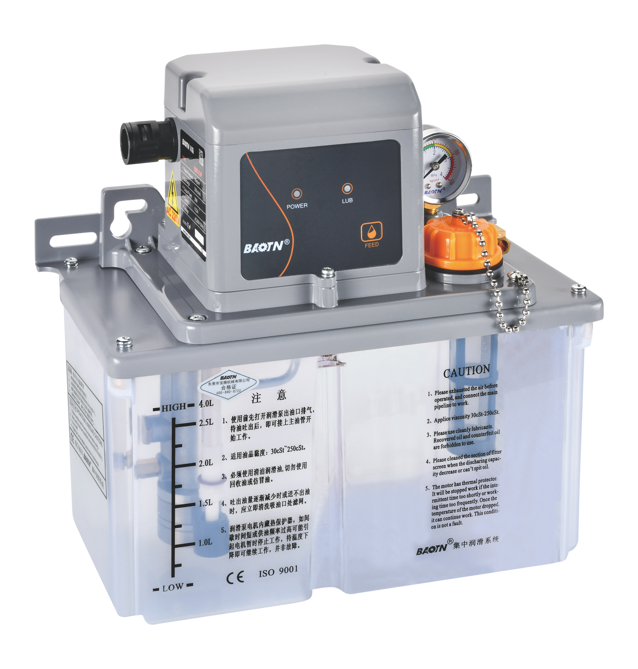 BTD-C2P4(Metal plate) PLC control oil lubrication pump system